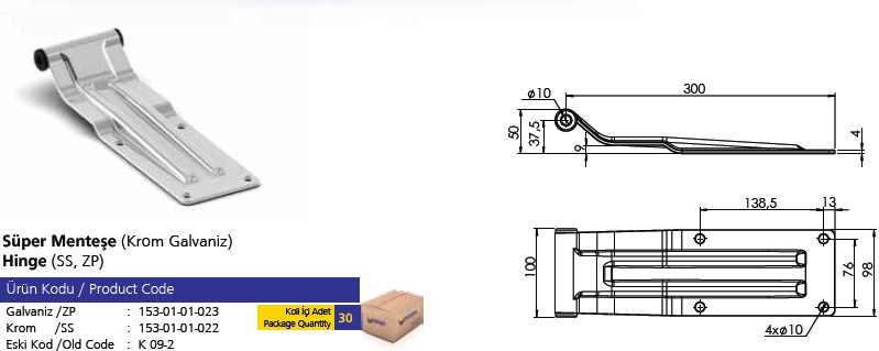 BALAMA autofrigorifica carosare inchidere auto frigorifica balamale hinge cromate